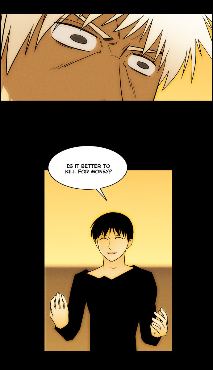 Superior Day Chapter 28 page 18 - Chapter 28 : File 08