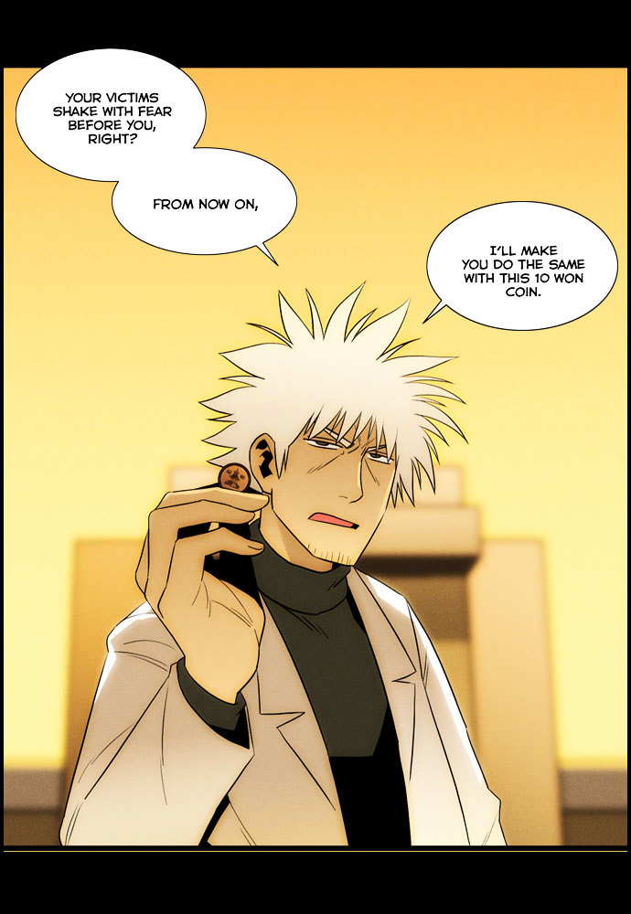 Superior Day Chapter 28 page 2 - Chapter 28 : File 08