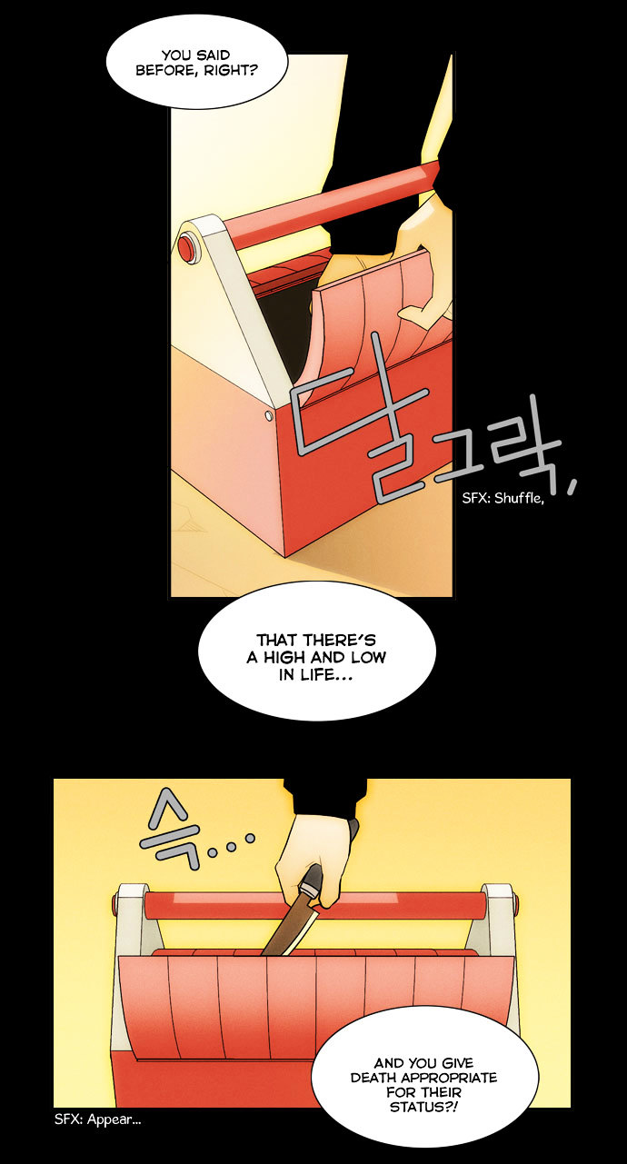Superior Day Chapter 28 page 25 - Chapter 28 : File 08