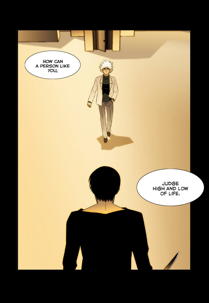 Superior Day Chapter 28 page 27 - Chapter 28 : File 08
