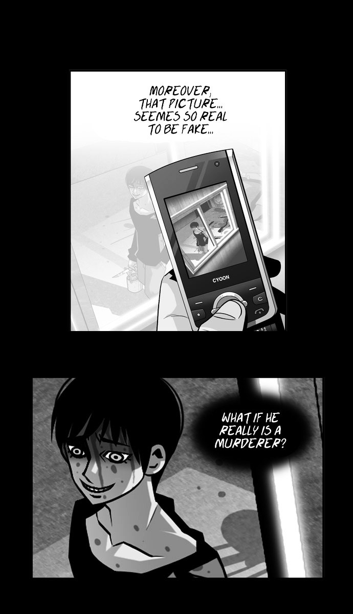 Superior Day Chapter 3 page 13 - Chapter 3 : File 01