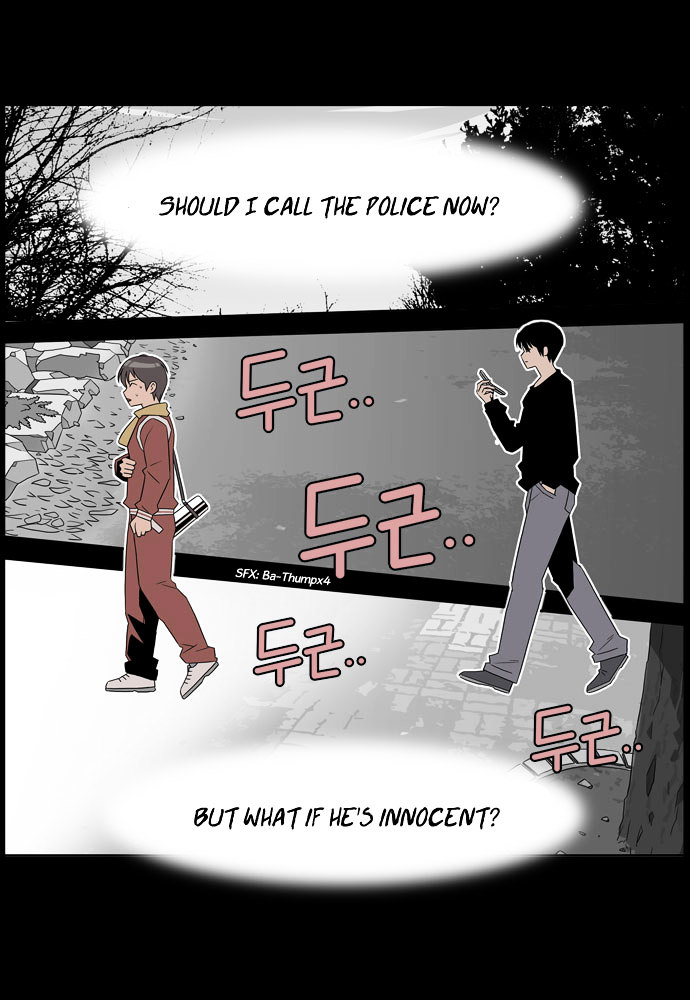 Superior Day Chapter 3 page 14 - Chapter 3 : File 01