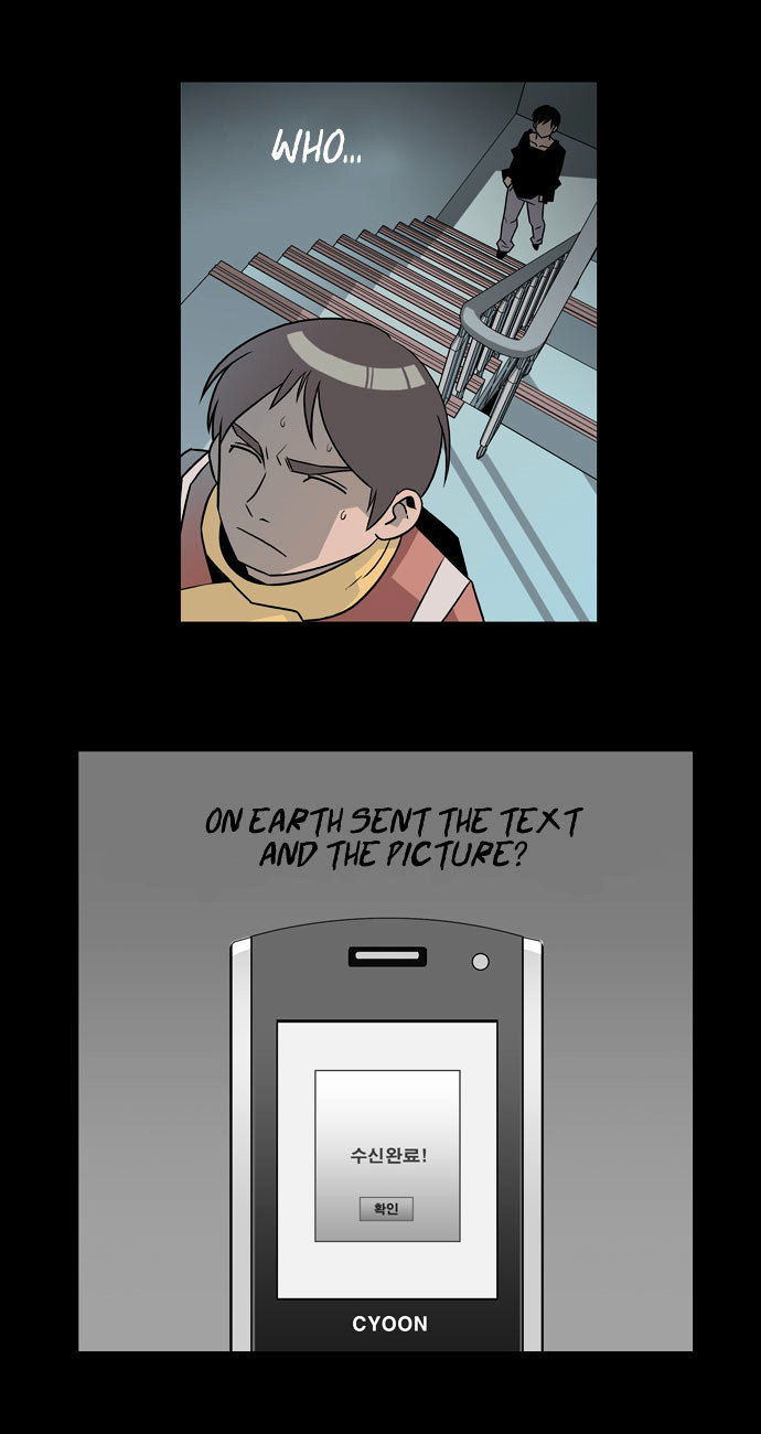 Superior Day Chapter 3 page 17 - Chapter 3 : File 01