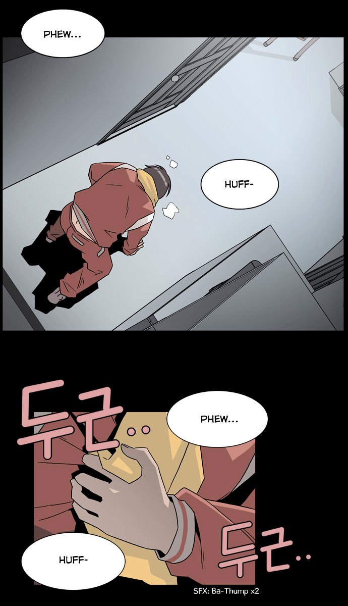 Superior Day Chapter 3 page 21 - Chapter 3 : File 01