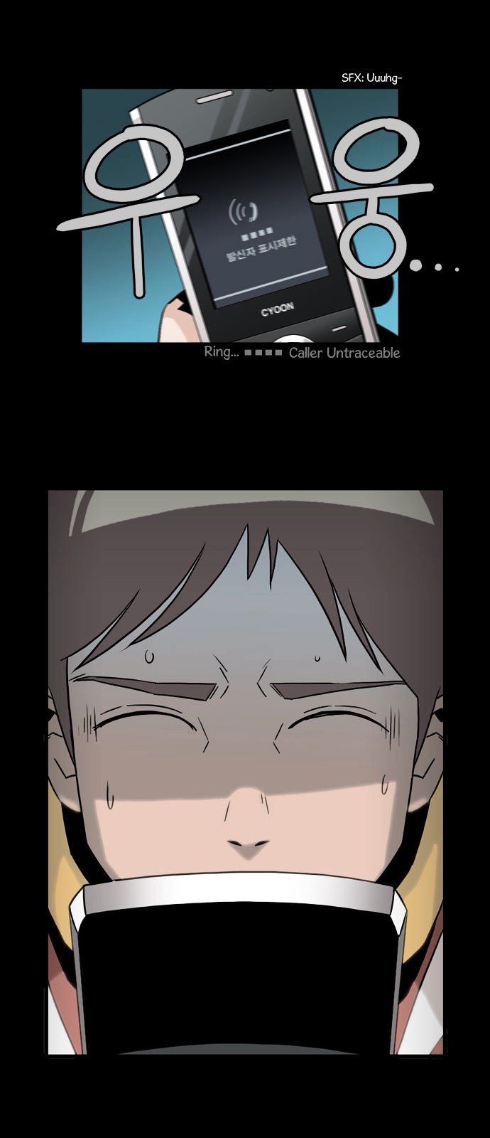 Superior Day Chapter 3 page 25 - Chapter 3 : File 01
