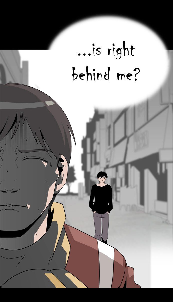 Superior Day Chapter 3 page 6 - Chapter 3 : File 01