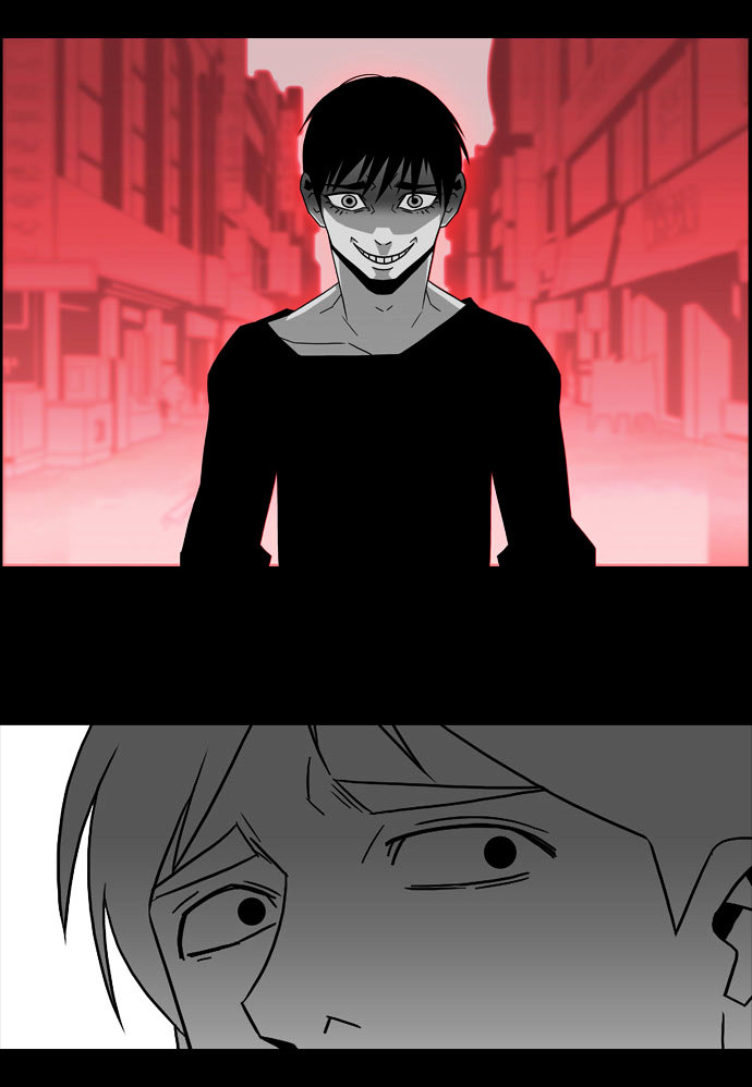 Superior Day Chapter 3 page 9 - Chapter 3 : File 01
