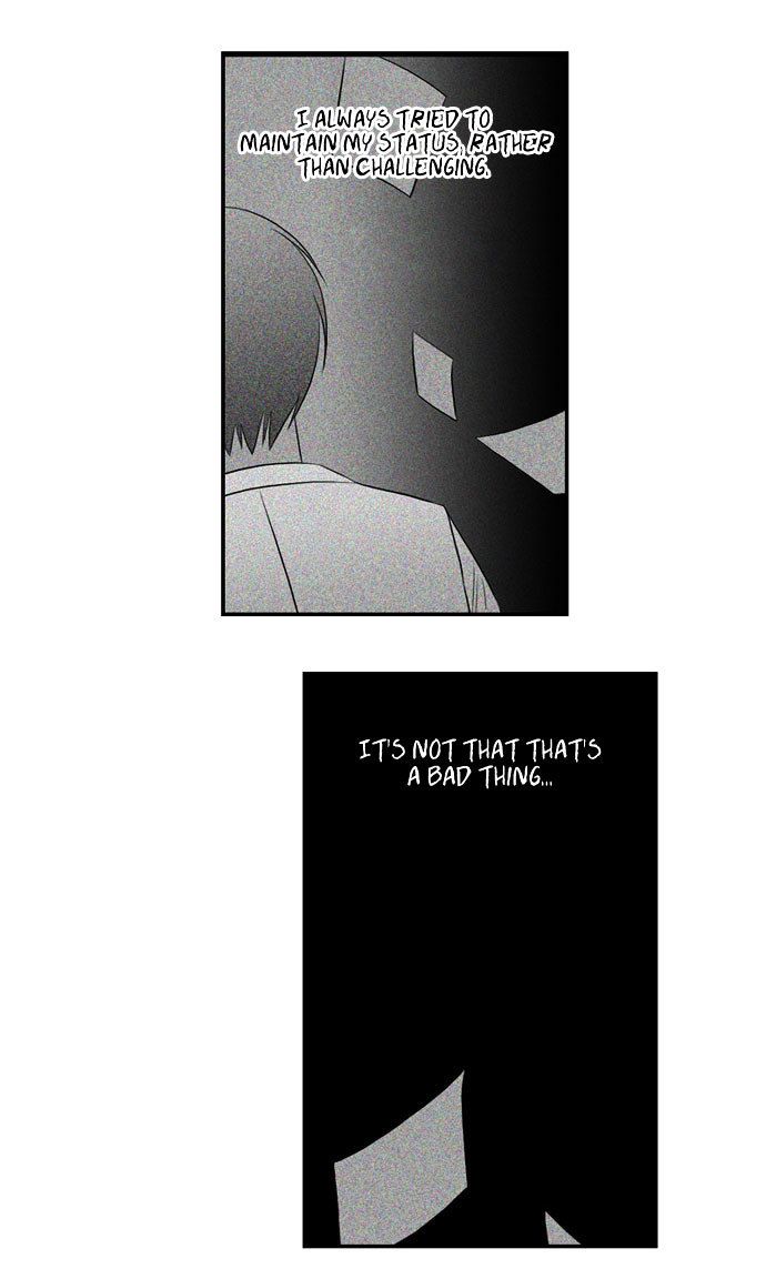 Superior Day Chapter 31 page 12 - Chapter 31 : File 09