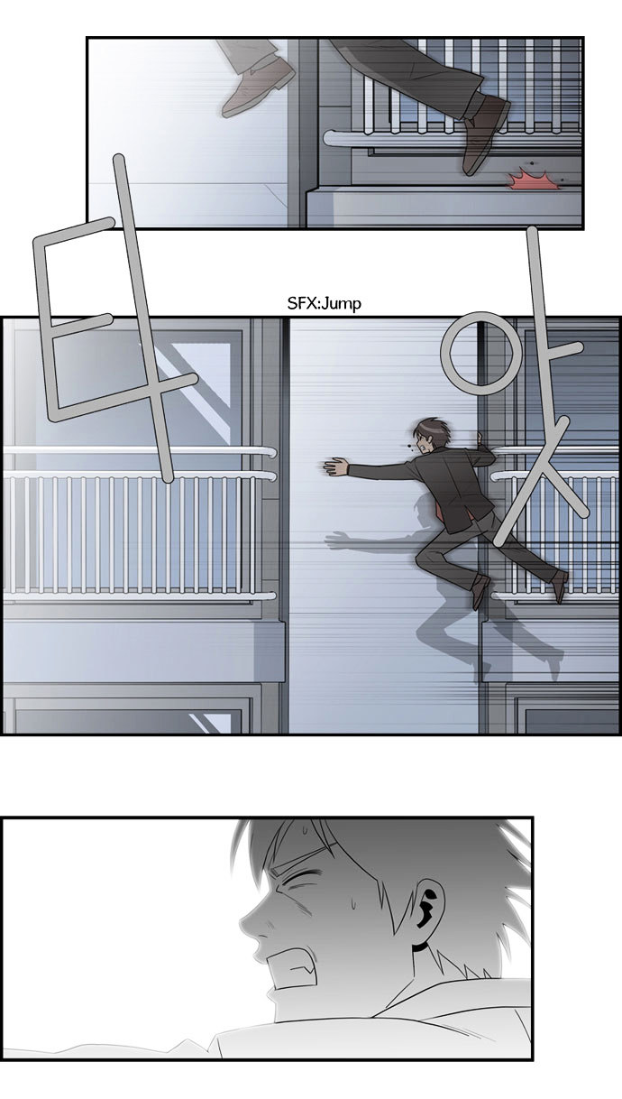 Superior Day Chapter 31 page 17 - Chapter 31 : File 09