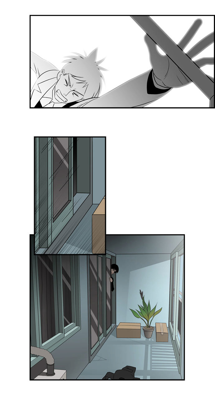 Superior Day Chapter 31 page 18 - Chapter 31 : File 09