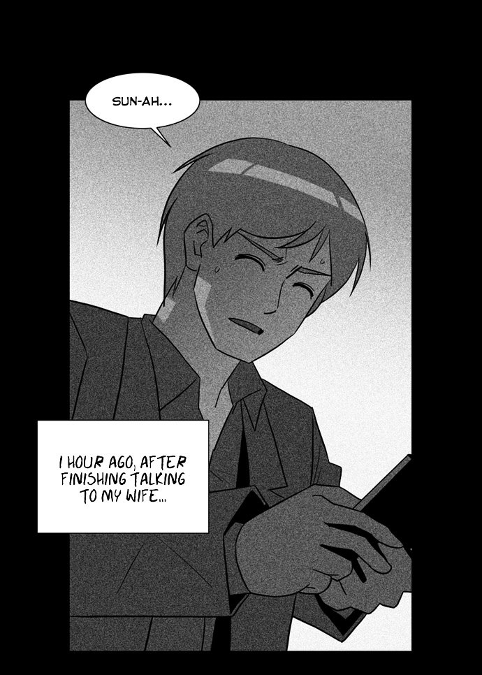 Superior Day Chapter 31 page 24 - Chapter 31 : File 09