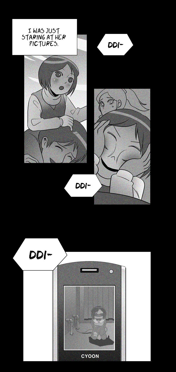 Superior Day Chapter 31 page 25 - Chapter 31 : File 09