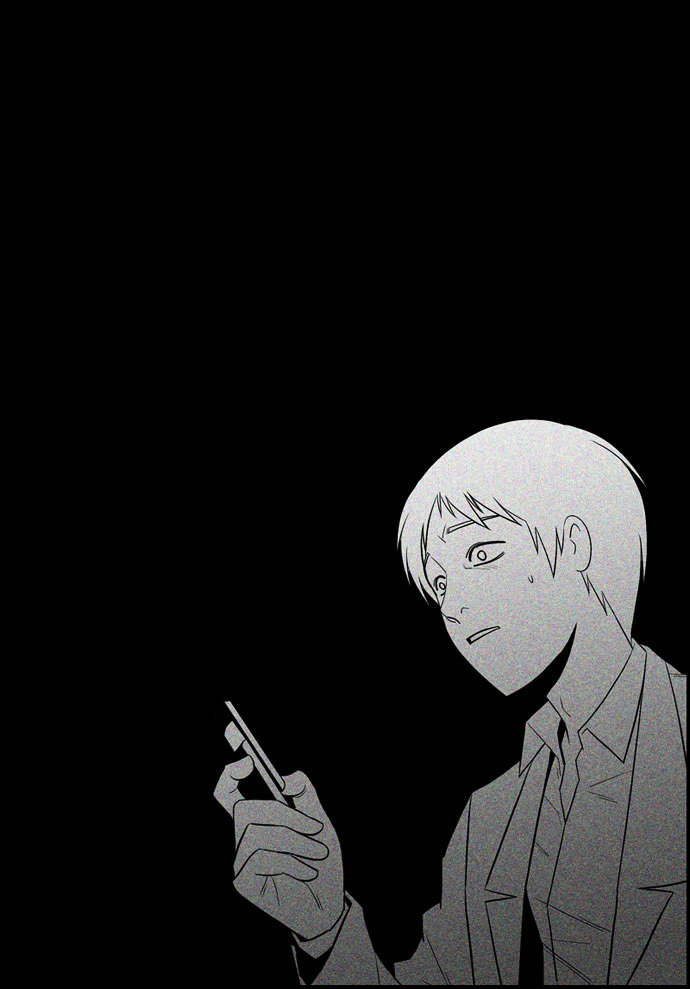 Superior Day Chapter 31 page 28 - Chapter 31 : File 09