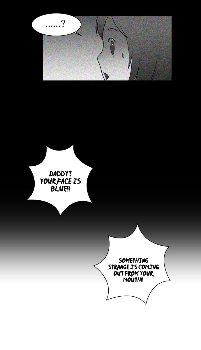 Superior Day Chapter 31 page 4 - Chapter 31 : File 09