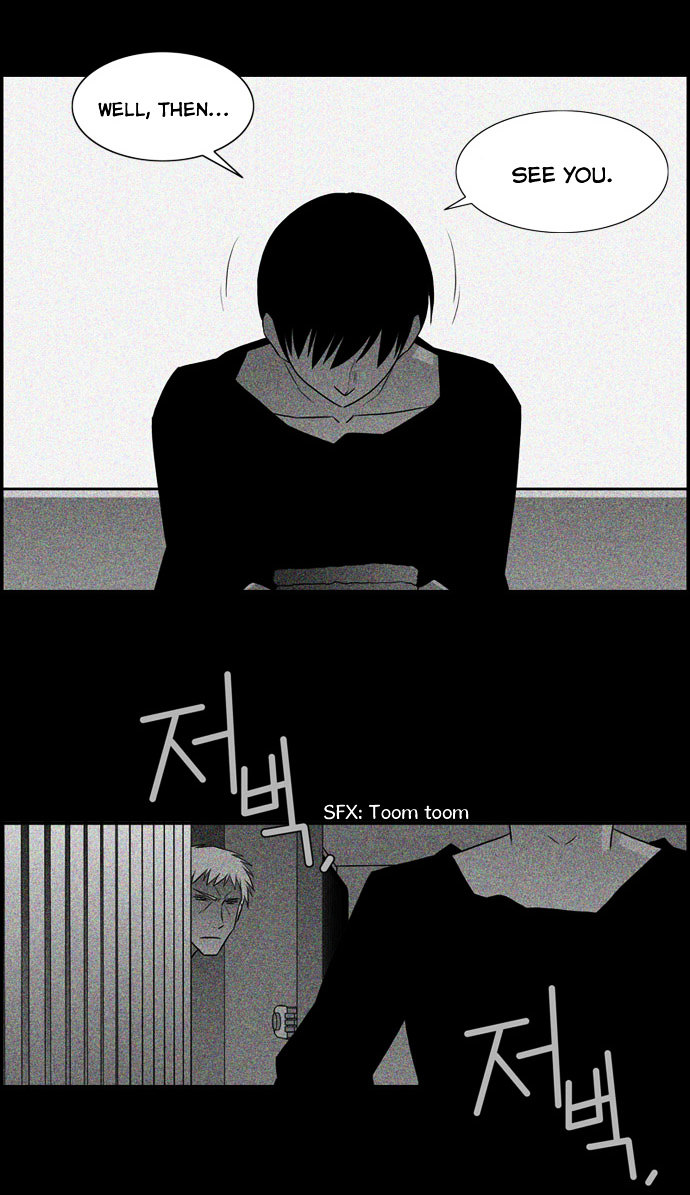 Superior Day Chapter 32 page 14 - Chapter 32 : File 10