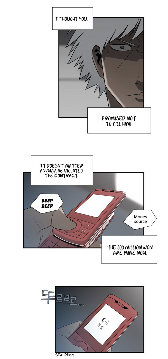 Superior Day Chapter 32 page 17 - Chapter 32 : File 10