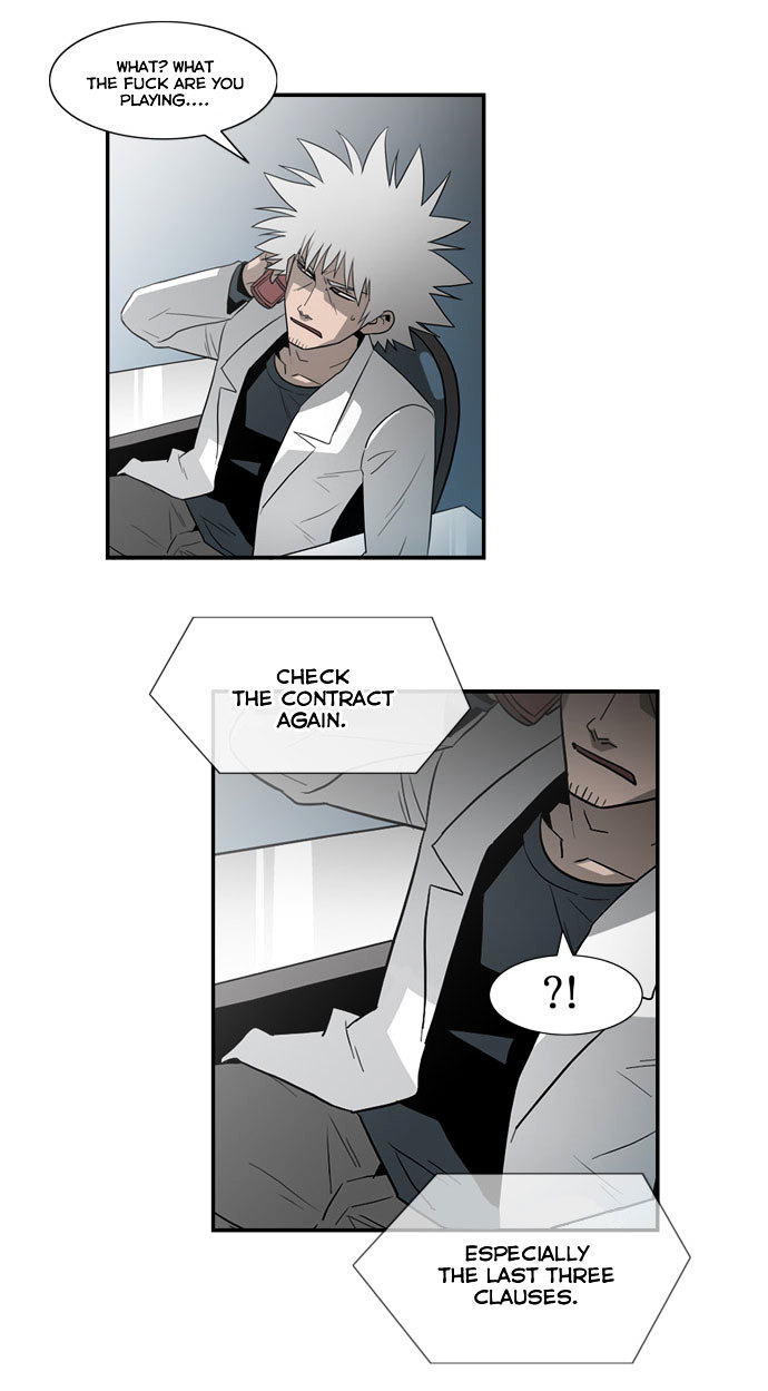 Superior Day Chapter 32 page 21 - Chapter 32 : File 10