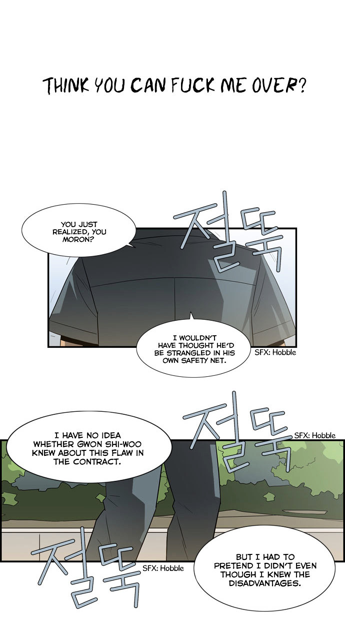 Superior Day Chapter 32 page 31 - Chapter 32 : File 10
