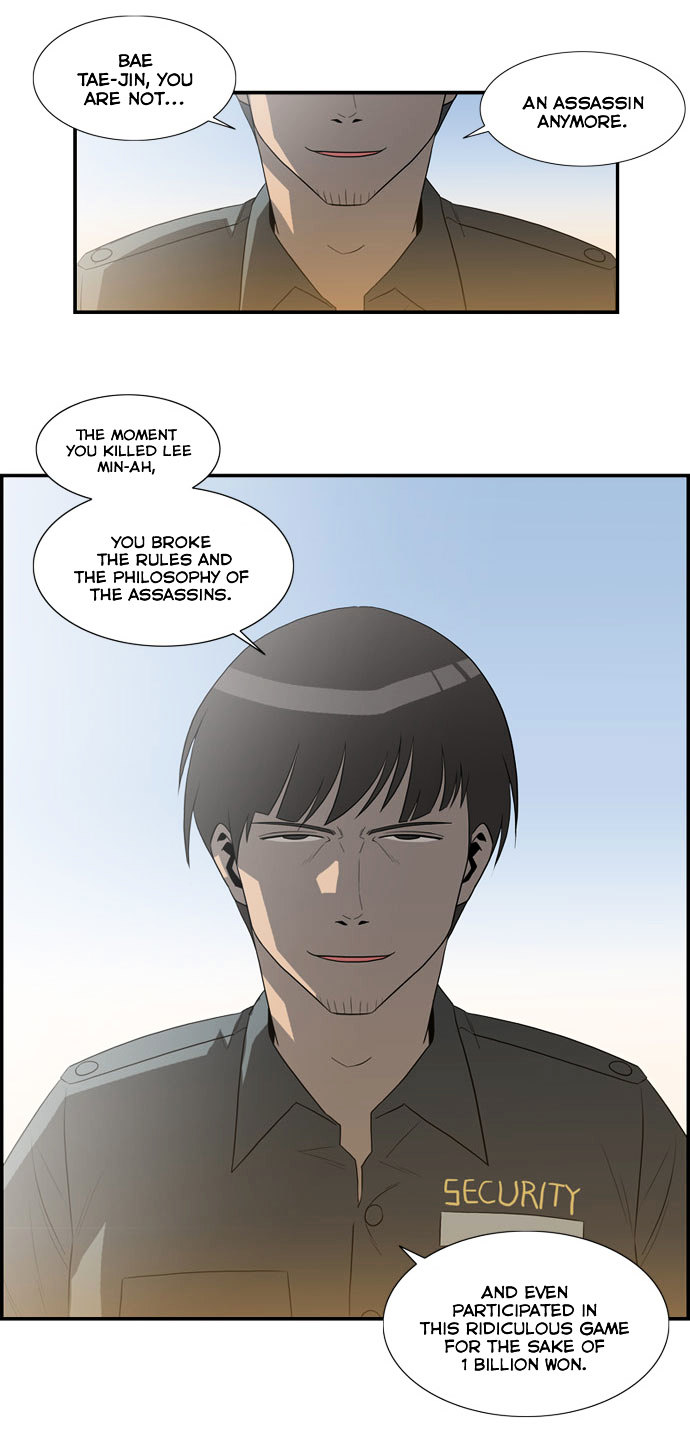 Superior Day Chapter 32 page 33 - Chapter 32 : File 10
