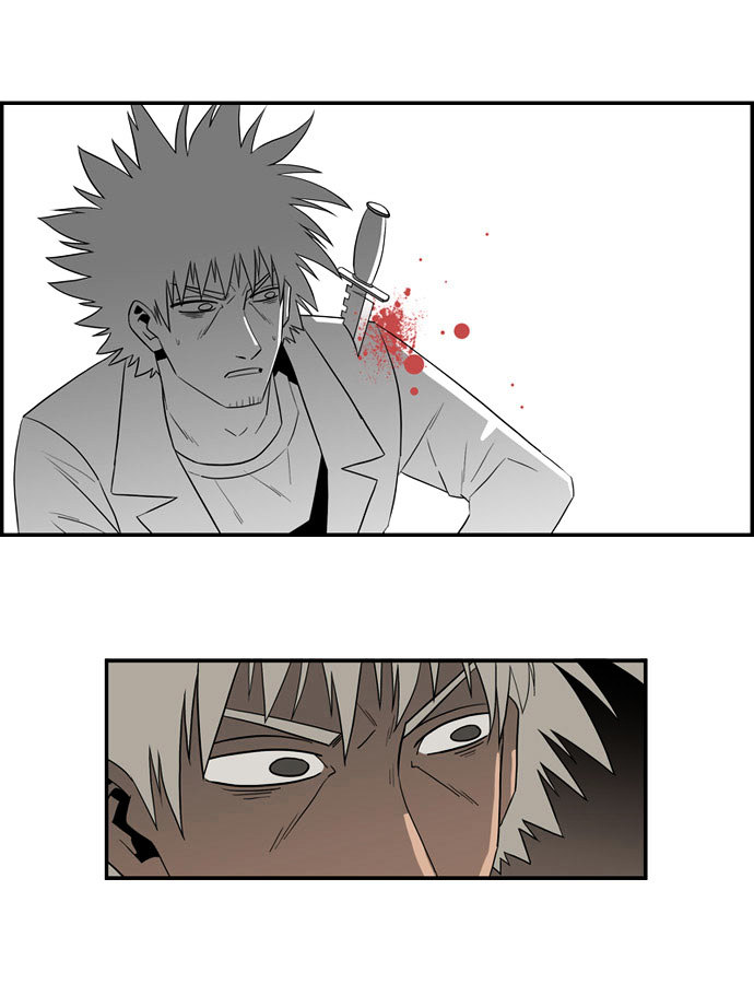 Superior Day Chapter 36 page 12 - Chapter 36 : File 10