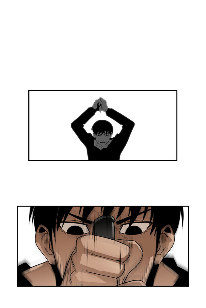 Superior Day Chapter 36 page 2 - Chapter 36 : File 10