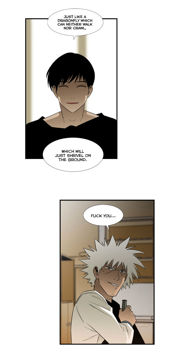Superior Day Chapter 36 page 24 - Chapter 36 : File 10