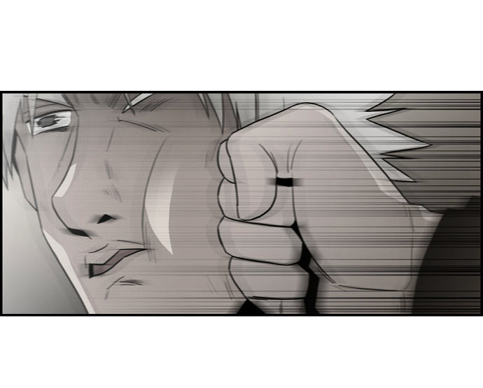 Superior Day Chapter 36 page 30 - Chapter 36 : File 10