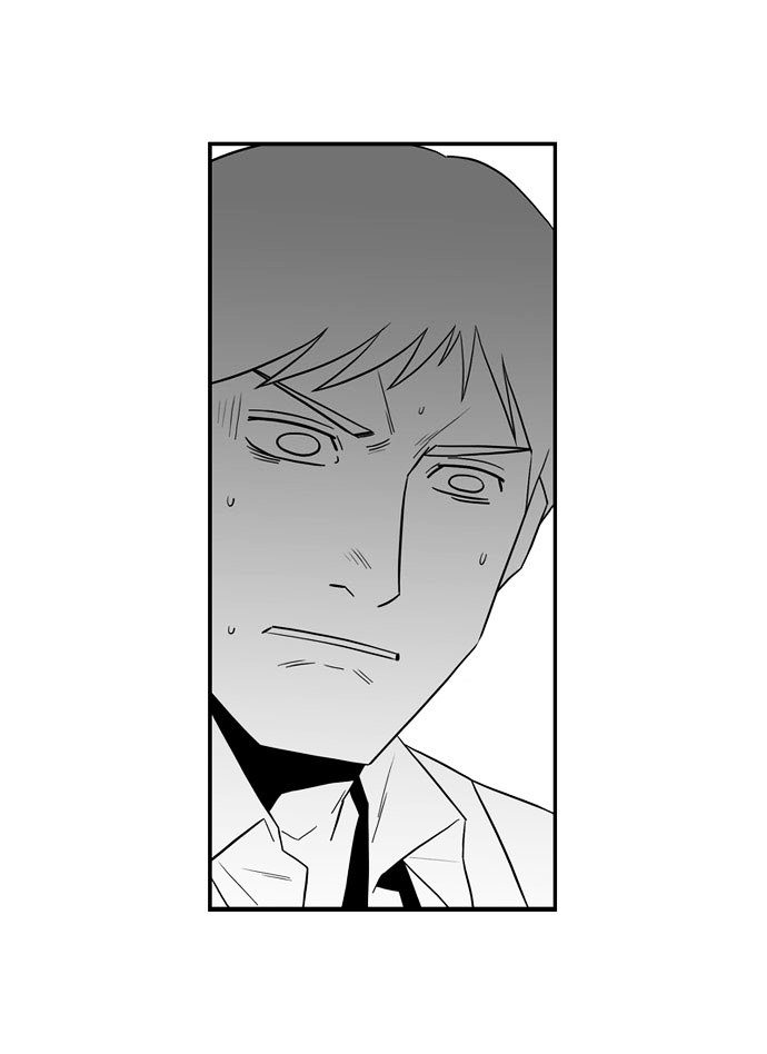 Superior Day Chapter 36 page 37 - Chapter 36 : File 10