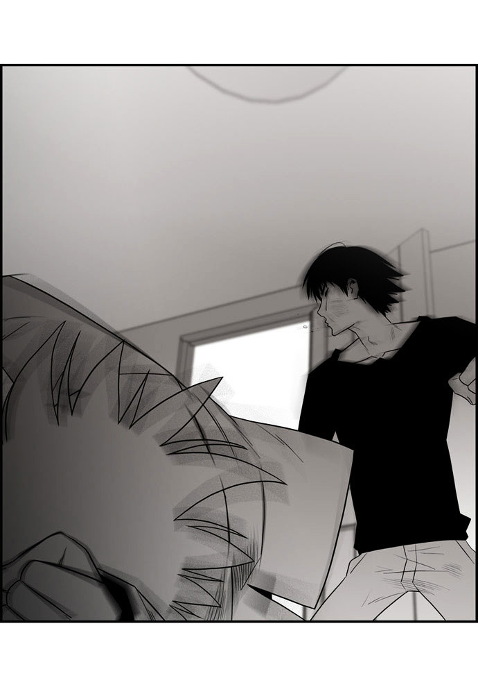 Superior Day Chapter 36 page 4 - Chapter 36 : File 10