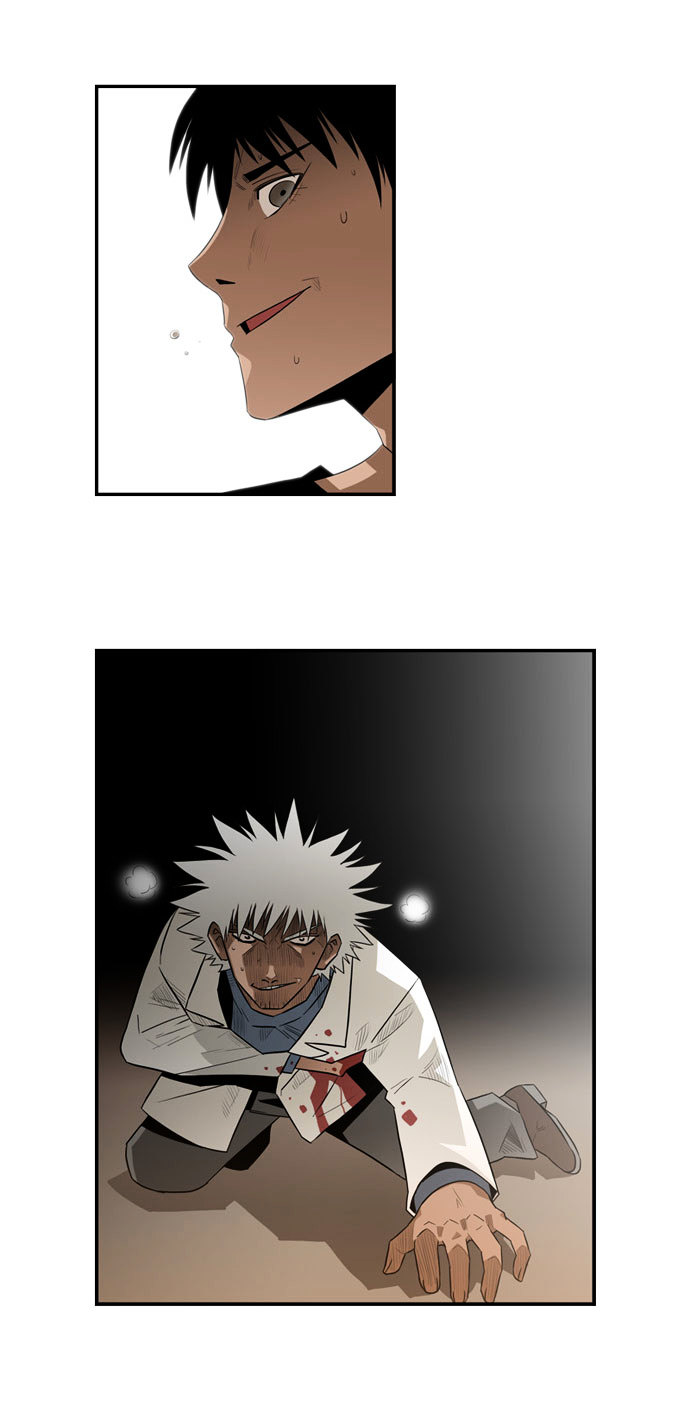 Superior Day Chapter 36 page 5 - Chapter 36 : File 10