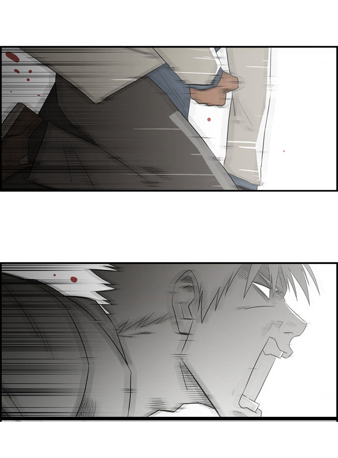 Superior Day Chapter 36 page 6 - Chapter 36 : File 10