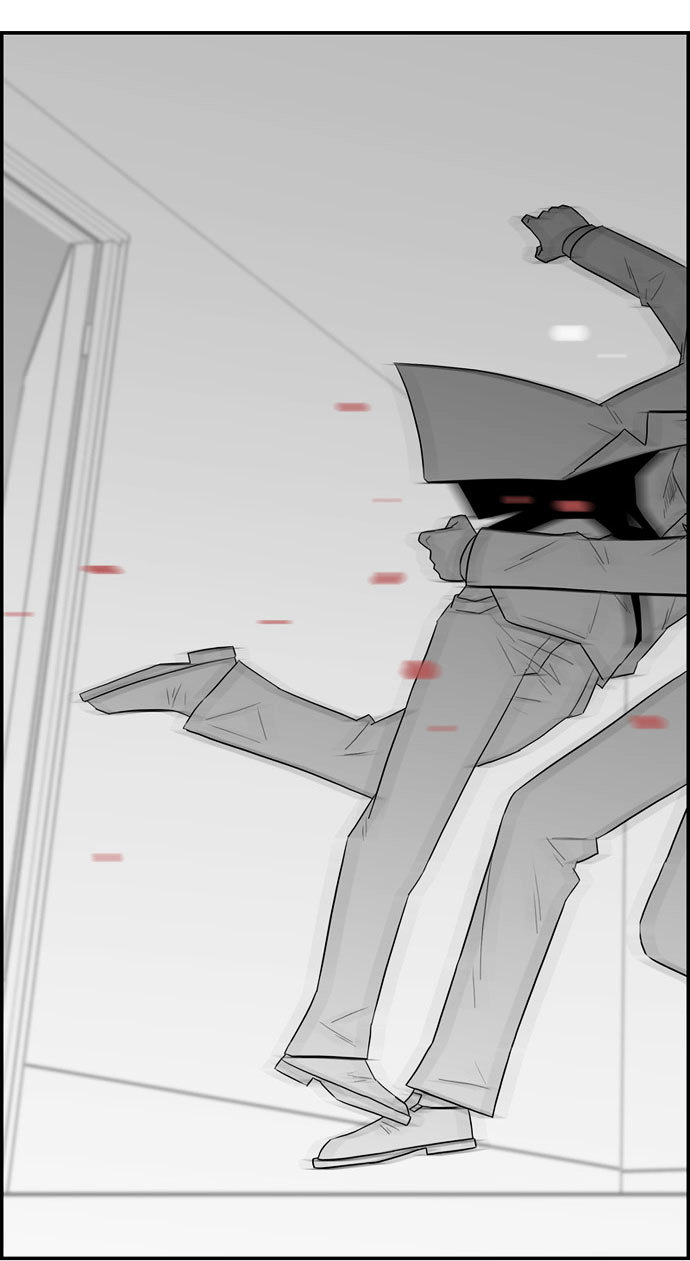 Superior Day Chapter 36 page 8 - Chapter 36 : File 10