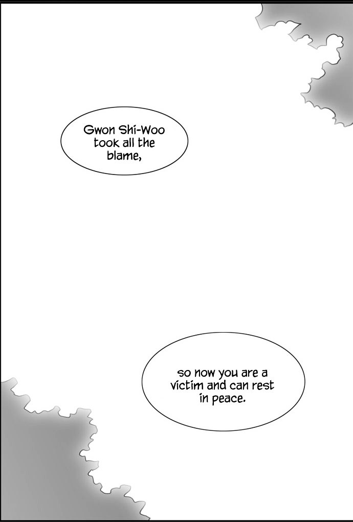 Superior Day Chapter 40 page 13 - Chapter 40 : Afterword [End]