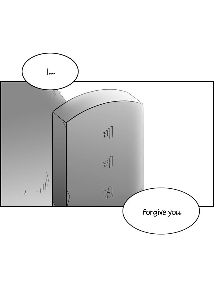 Superior Day Chapter 40 page 5 - Chapter 40 : Afterword [End]
