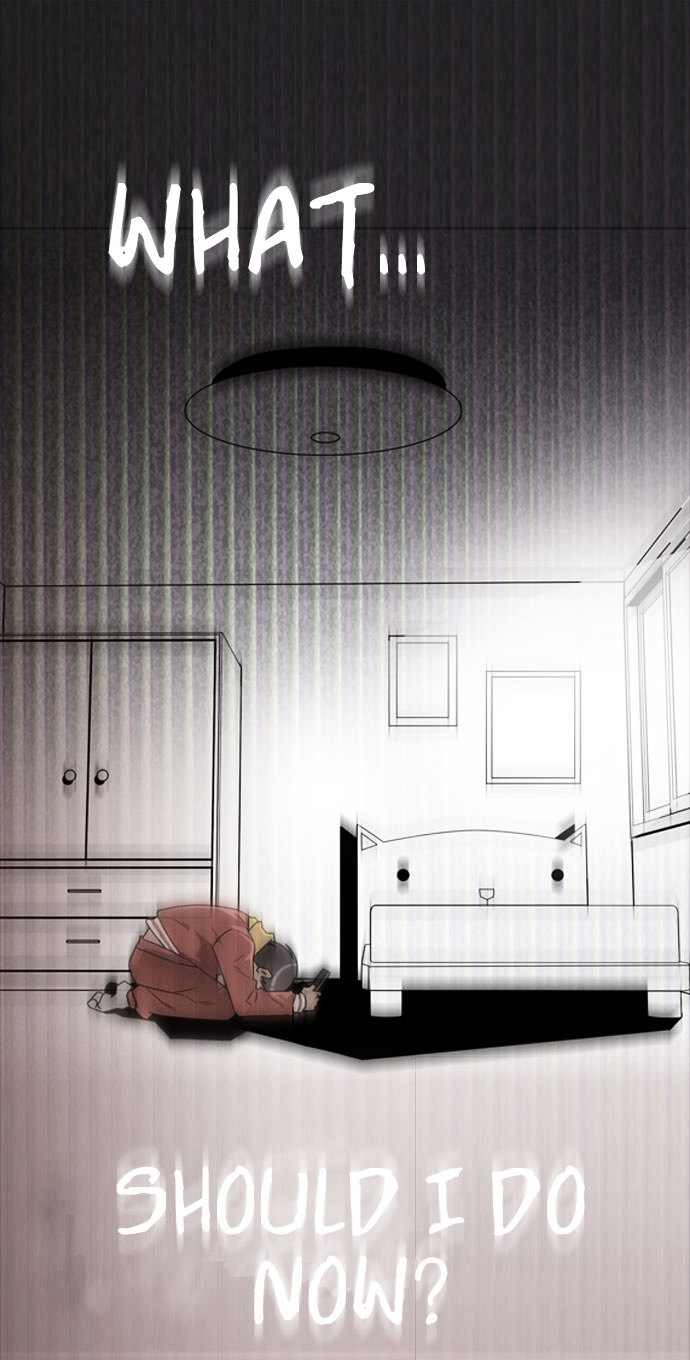 Superior Day Chapter 5 page 10 - Chapter 5 : File 02