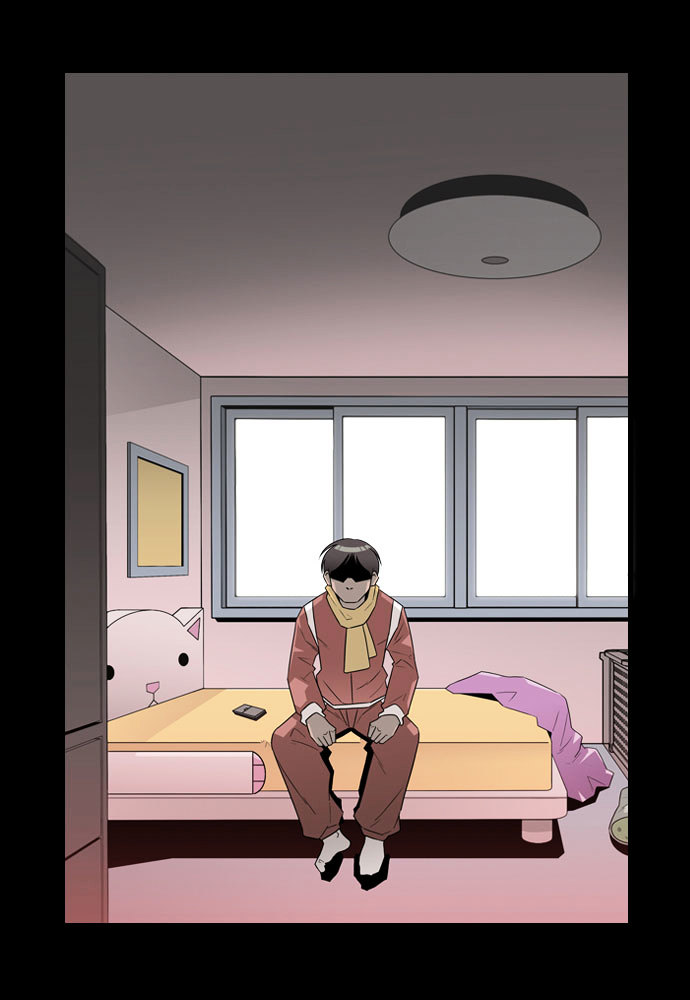 Superior Day Chapter 5 page 16 - Chapter 5 : File 02