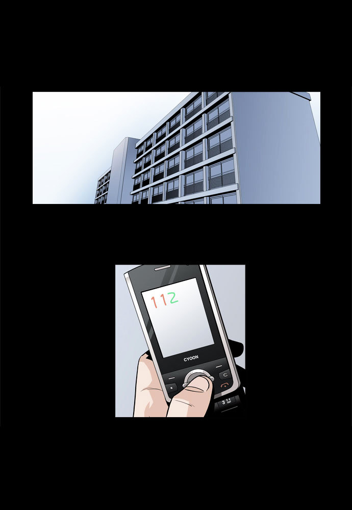 Superior Day Chapter 5 page 2 - Chapter 5 : File 02