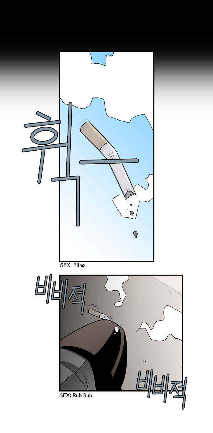 Superior Day Chapter 8 page 12 - Chapter 8 : File 03