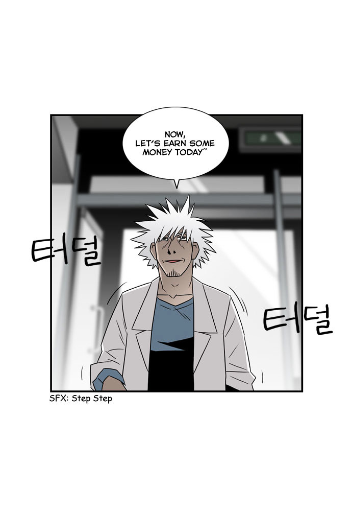 Superior Day Chapter 8 page 13 - Chapter 8 : File 03
