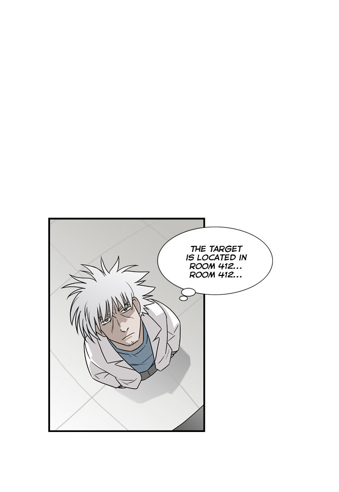 Superior Day Chapter 8 page 15 - Chapter 8 : File 03