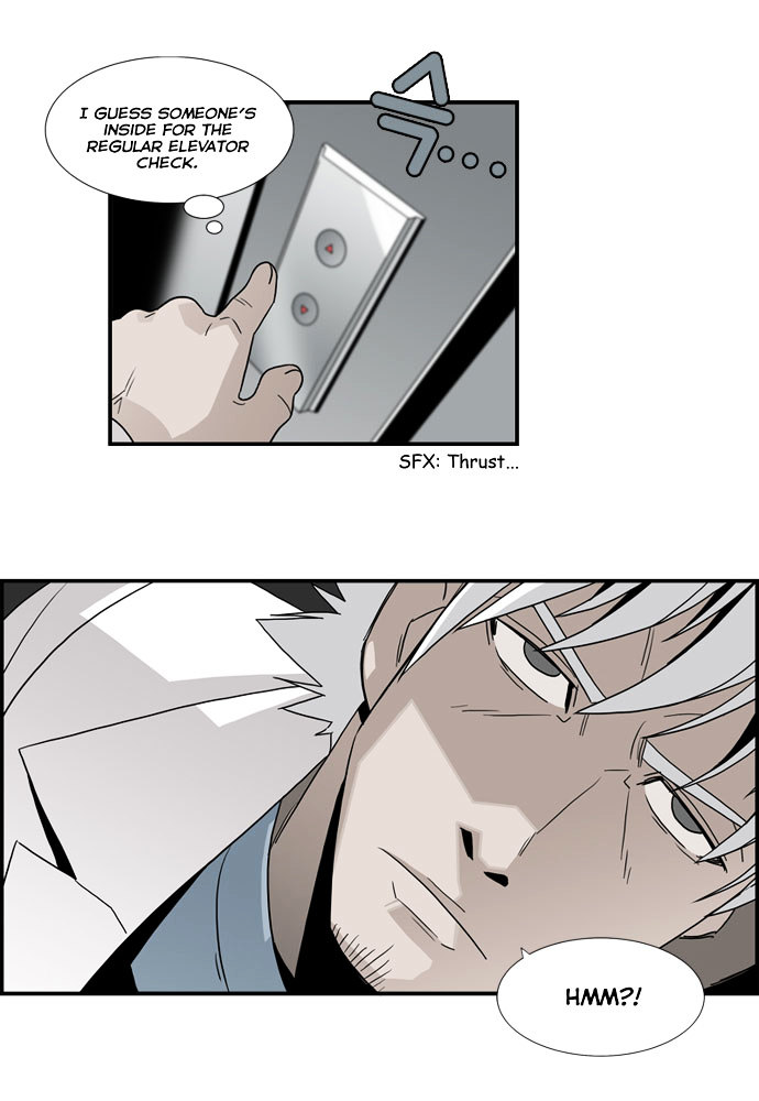 Superior Day Chapter 8 page 17 - Chapter 8 : File 03