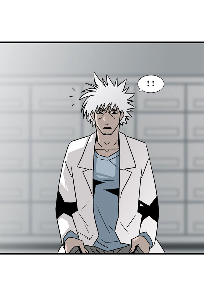 Superior Day Chapter 8 page 21 - Chapter 8 : File 03