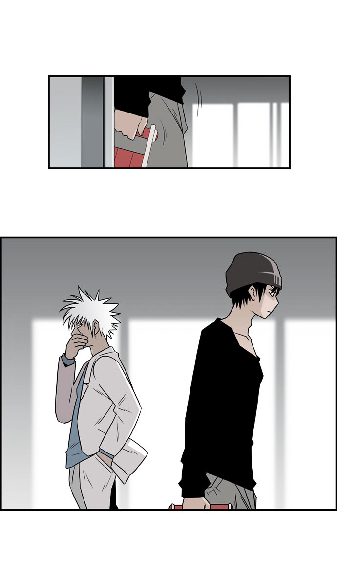 Superior Day Chapter 8 page 22 - Chapter 8 : File 03