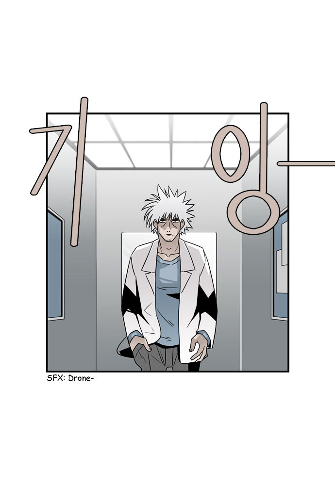 Superior Day Chapter 8 page 27 - Chapter 8 : File 03