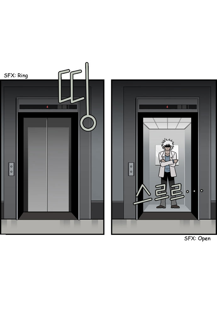 Superior Day Chapter 8 page 30 - Chapter 8 : File 03
