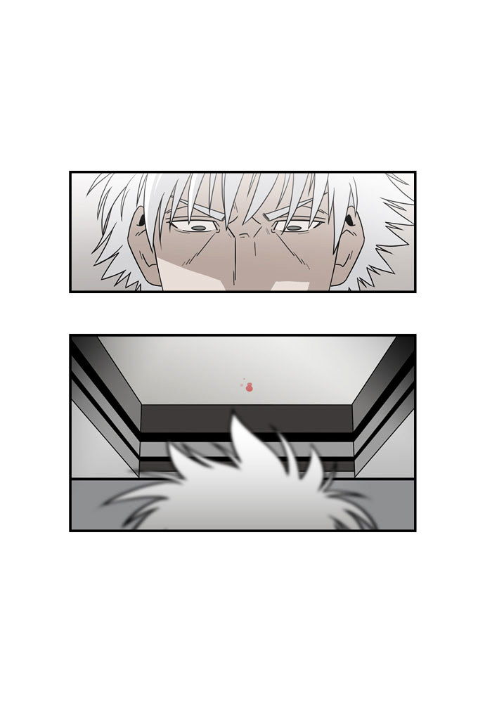 Superior Day Chapter 8 page 31 - Chapter 8 : File 03