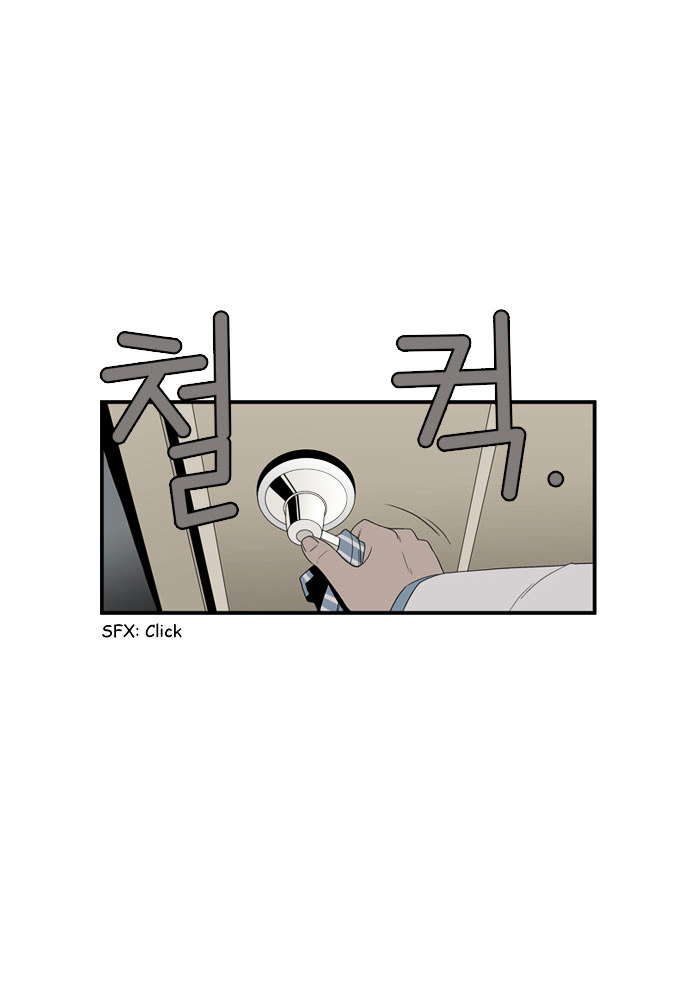 Superior Day Chapter 8 page 36 - Chapter 8 : File 03
