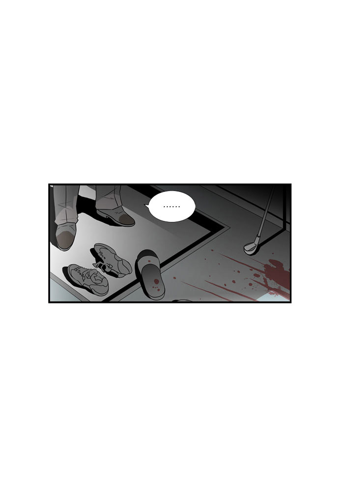 Superior Day Chapter 8 page 39 - Chapter 8 : File 03