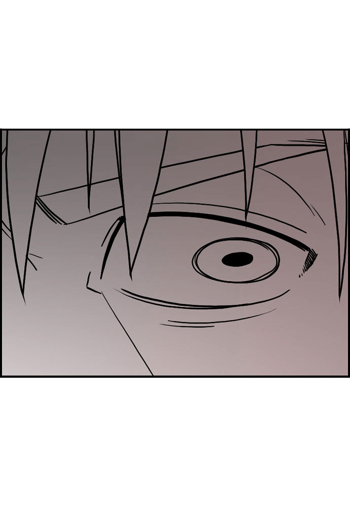 Superior Day Chapter 8 page 43 - Chapter 8 : File 03