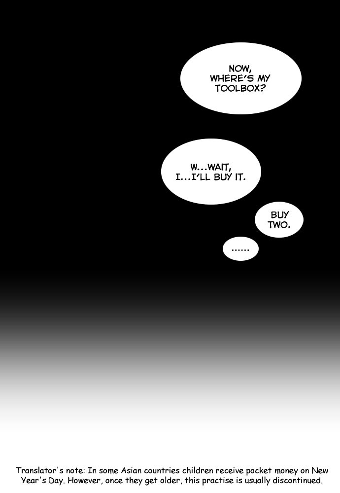 Superior Day Chapter 8 page 55 - Chapter 8 : File 03
